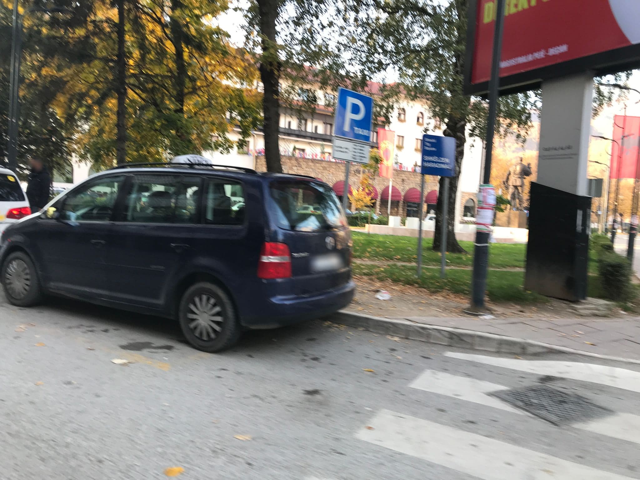Street view near Hostel Grepia, Pejë — © genti1610 (CC BY-SA · Mapillary)