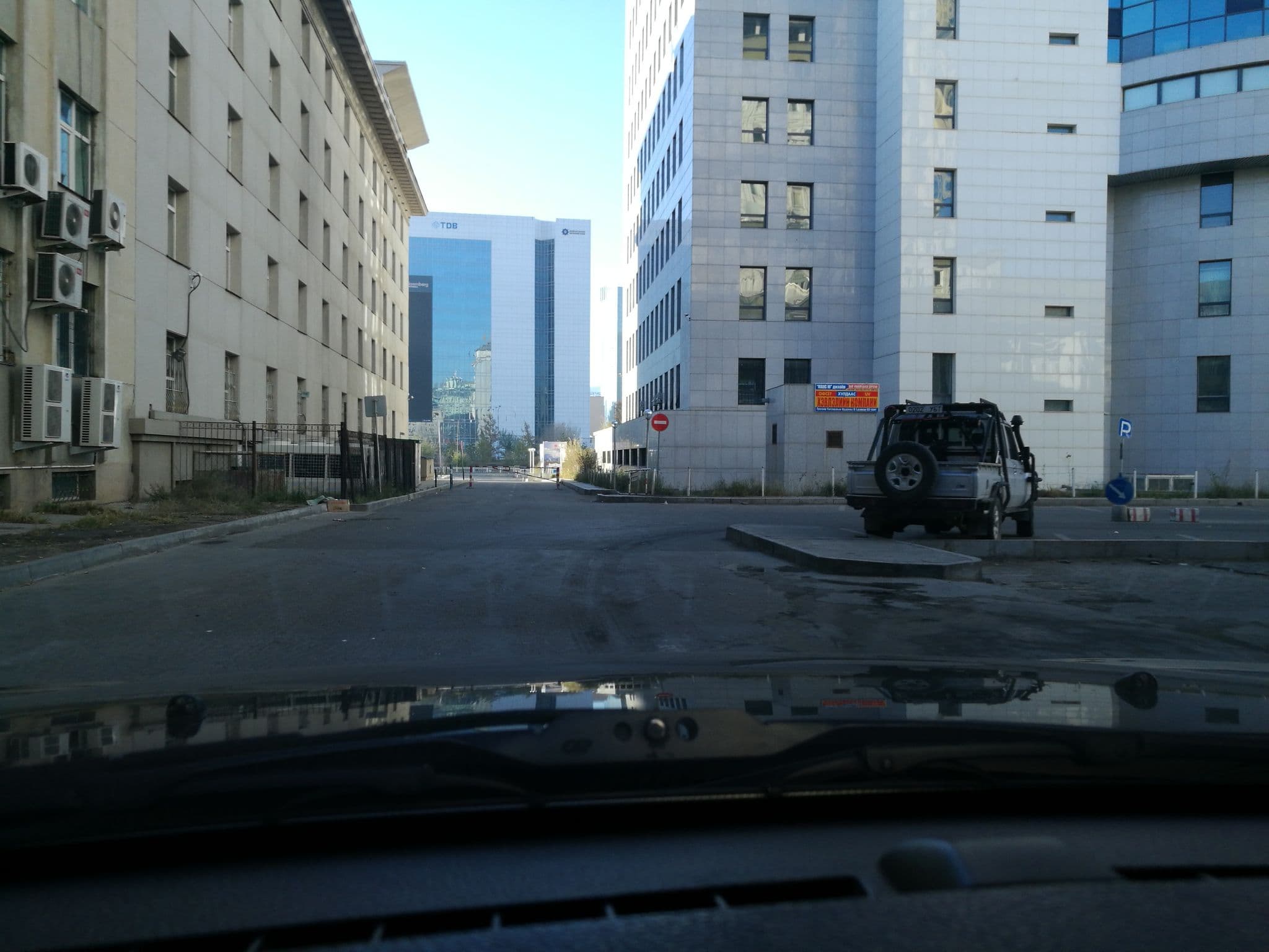 Street view near City Tower Hotel, Ulan Bator — © ganbold (CC BY-SA · Mapillary)