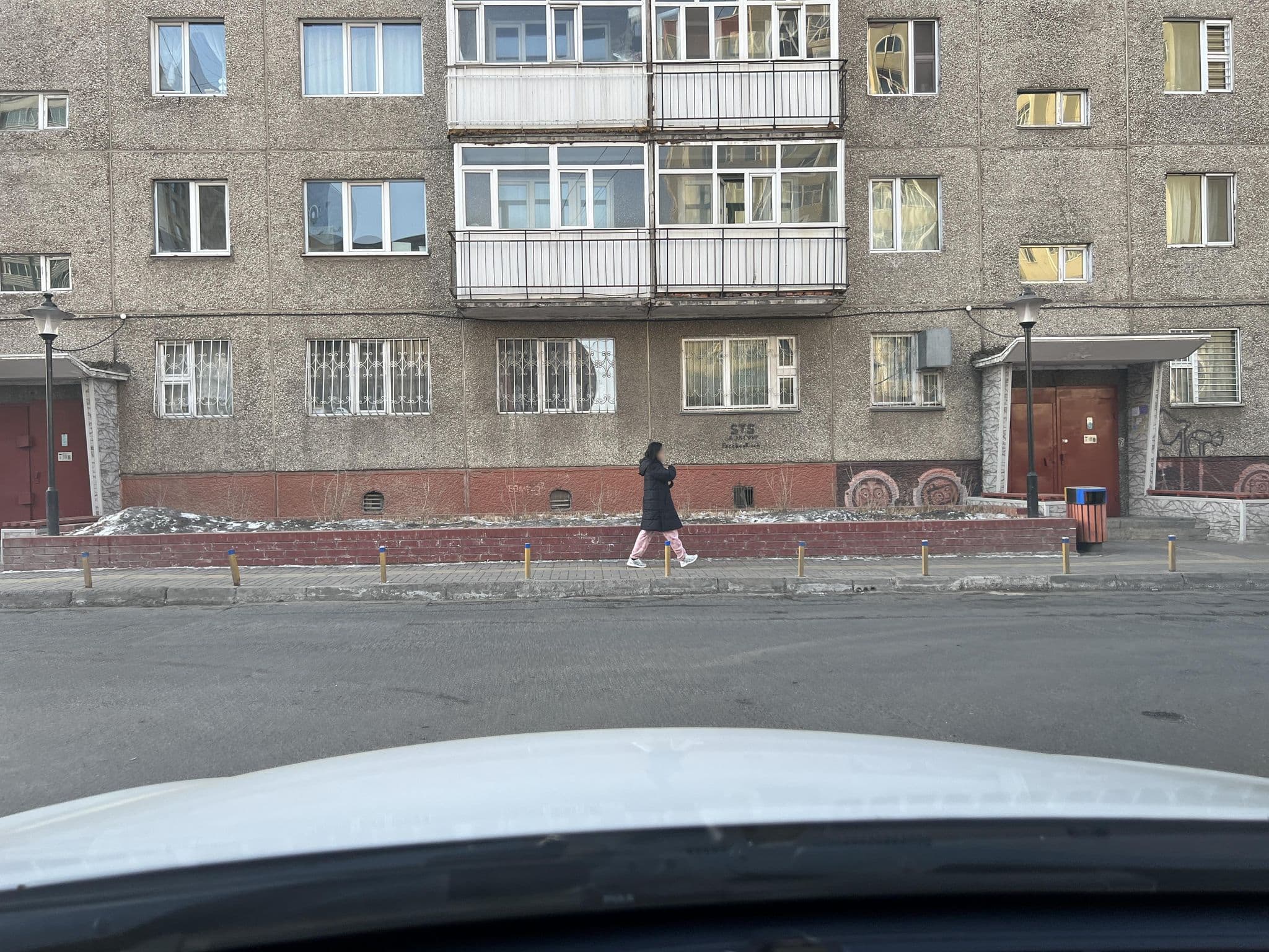 Street view near Gobizen guesthouse and Tour, Ulan Bator — © Byamba23 (CC BY-SA · Mapillary)