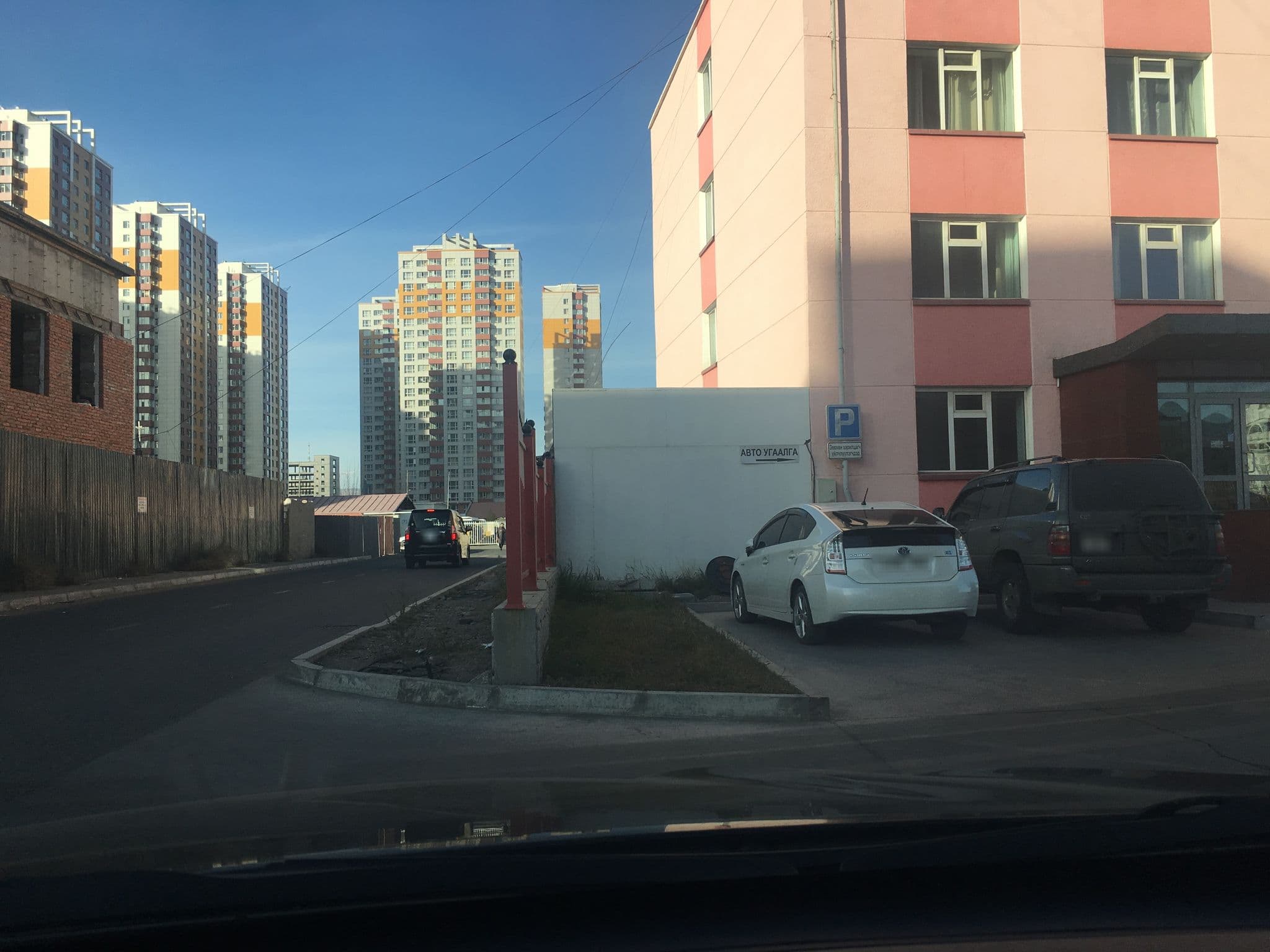 Street view near UG INN HOTEL, Ulan Bator — © munkhbold (CC BY-SA · Mapillary)