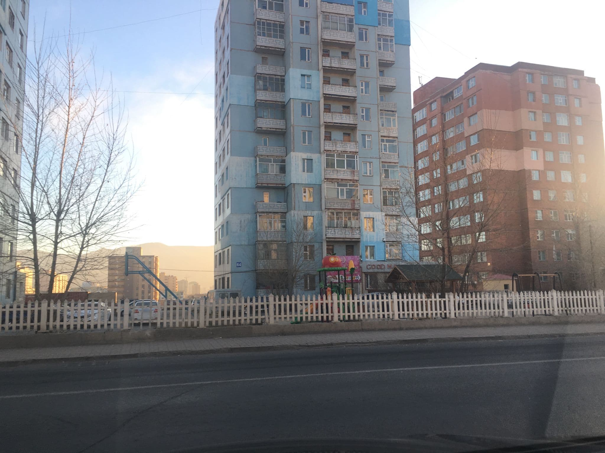 Street view near Amure Hotel Ulaanbaatar, Ulan Bator — © munkhbold (CC BY-SA · Mapillary)