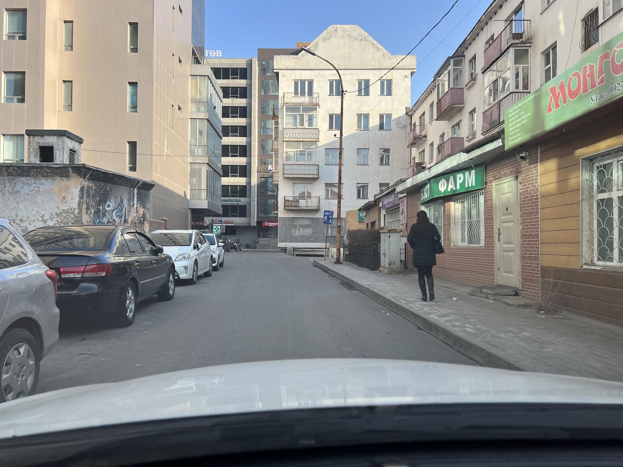 Street view near Gana's Bed and Breakfast, Ulan Bator — © Byamba23 (CC BY-SA · Mapillary)