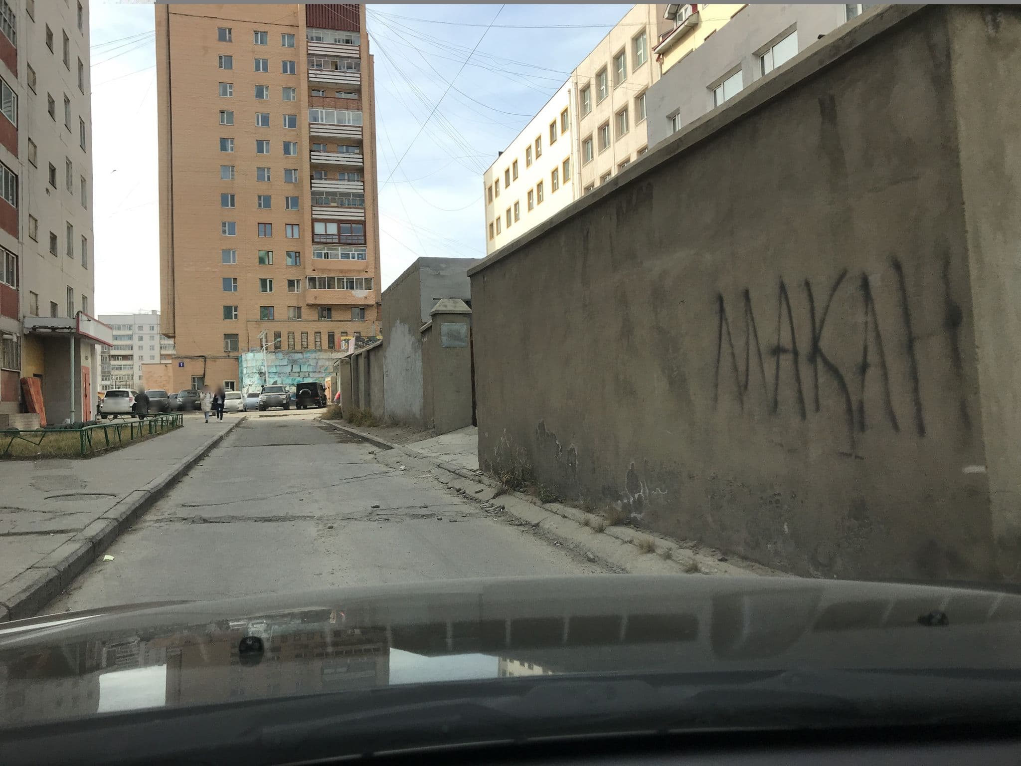 Street view near Och Service Apartment, Ulan Bator — © ganzorig (CC BY-SA · Mapillary)