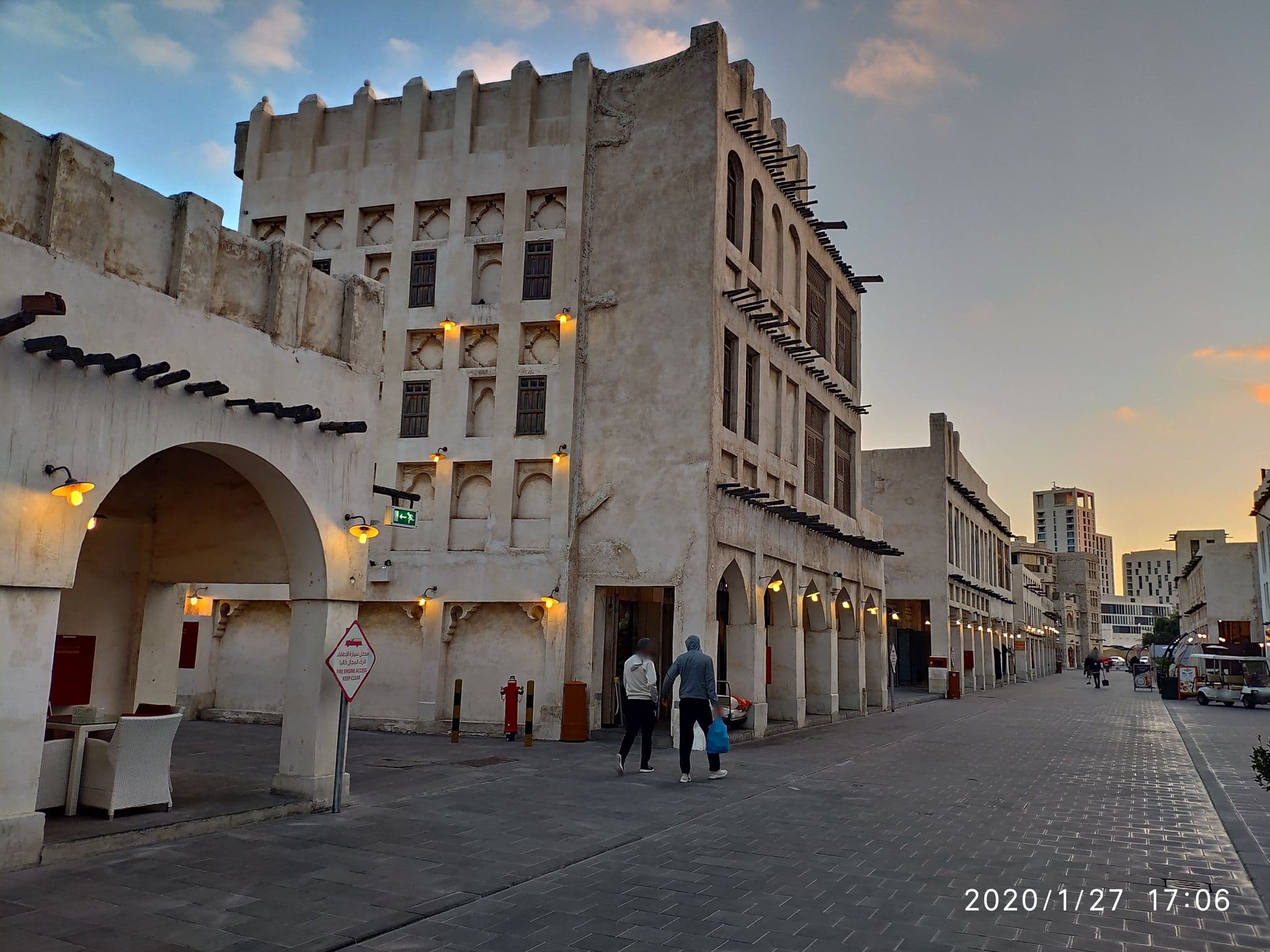 Street view near Souq Waqif Boutique Hotels by Tivoli, Farīq al Hitmī — © km2bp (CC BY-SA · Mapillary)