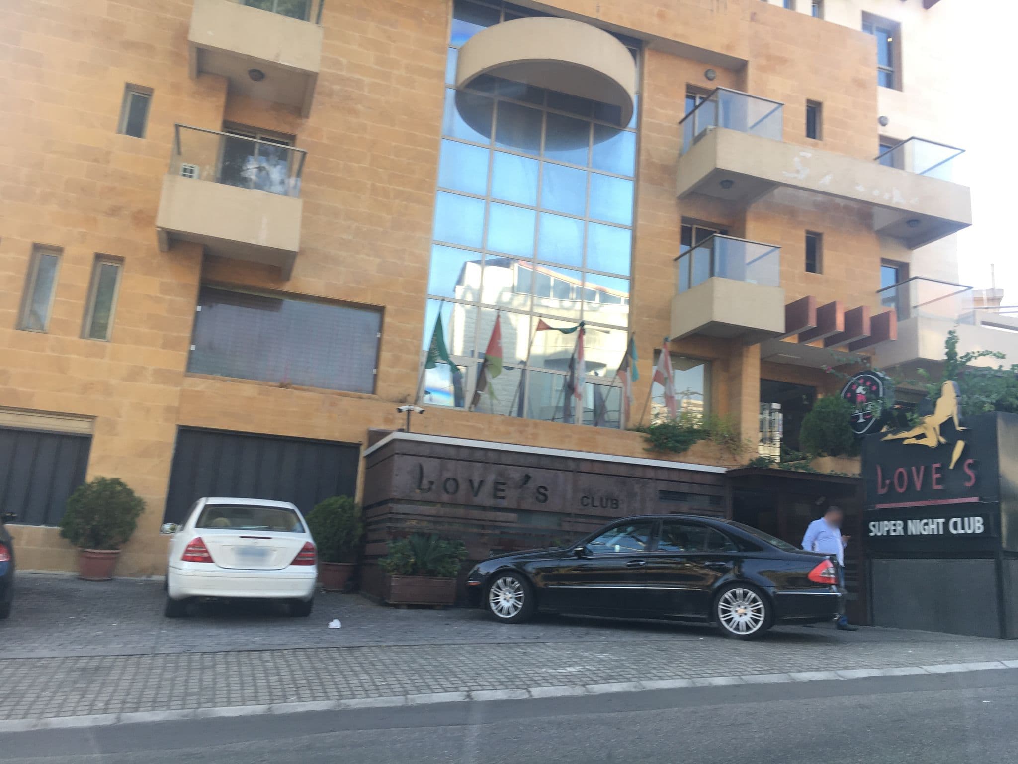 Street view near Hotel San Diego, Jounieh — © ziadg (CC BY-SA · Mapillary)