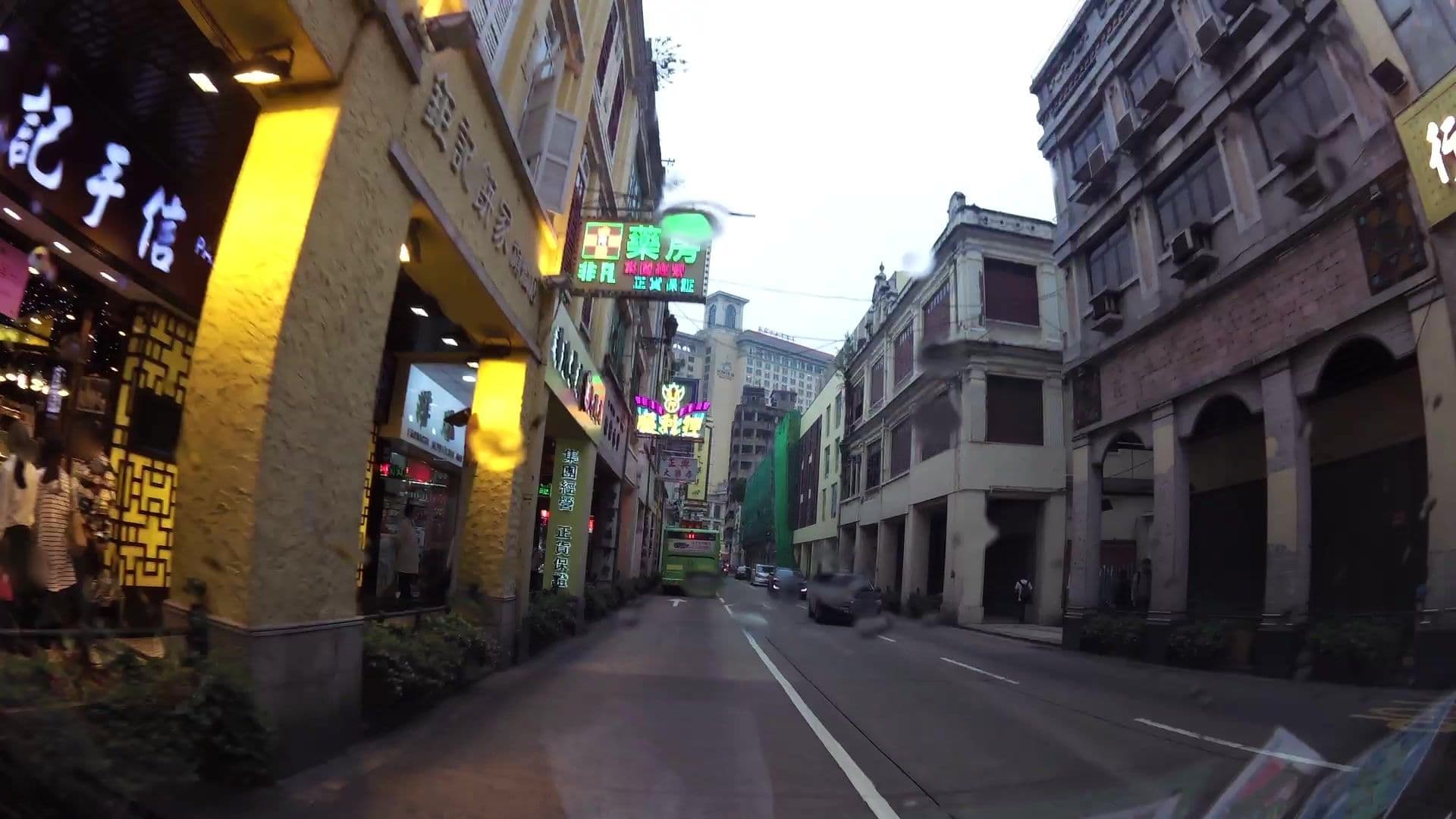 Street view near Hotel Tai Fat, Macau — © kaartcam (CC BY-SA · Mapillary)