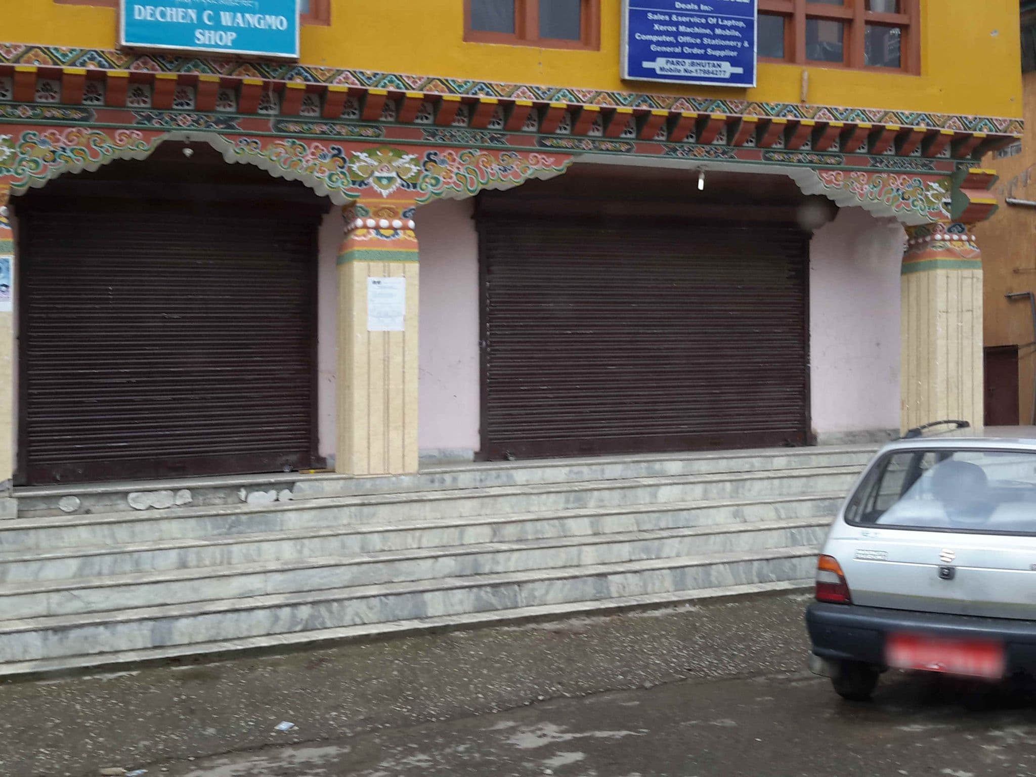 Street view near Hotel Dorjiling, Paro — © supersubra (CC BY-SA · Mapillary)