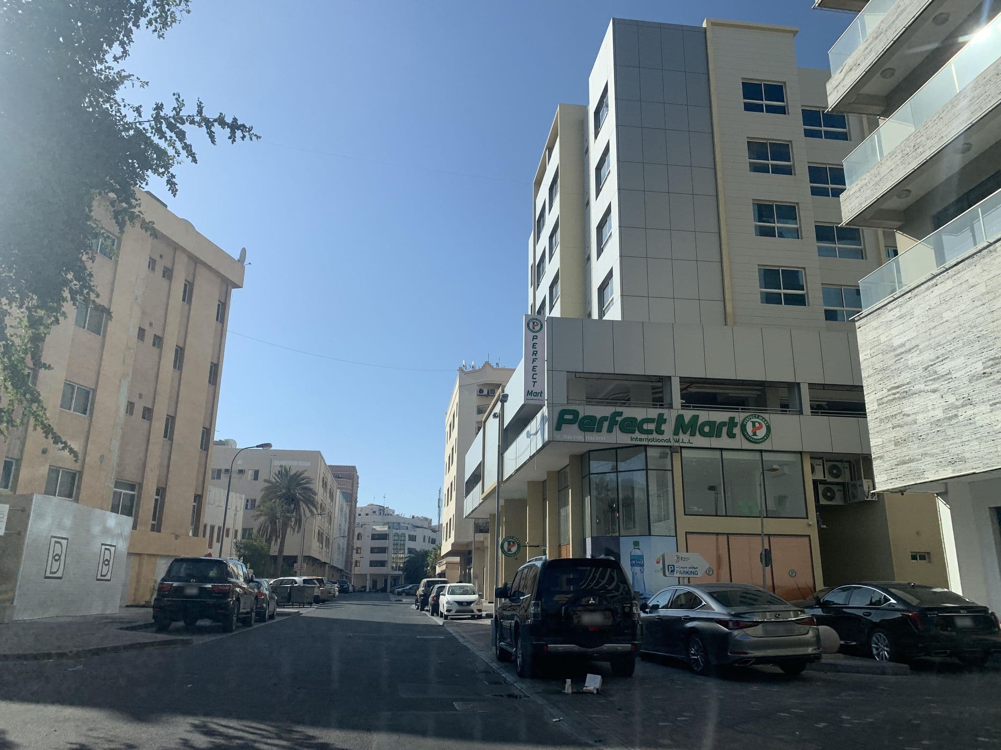 Street view near Bellvila Luxury Downtown Adliya Formerly, Manama — © sherif1234 (CC BY-SA · Mapillary)