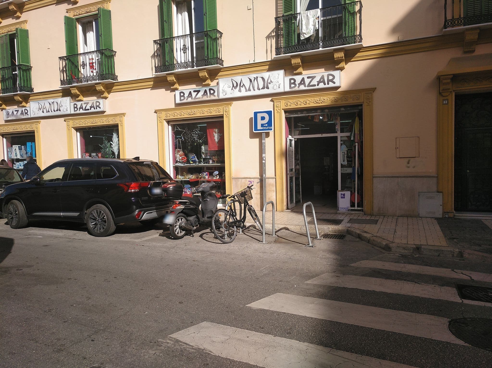 Street view near ELE Apartments, Málaga — © areyesl (CC BY-SA · Mapillary)