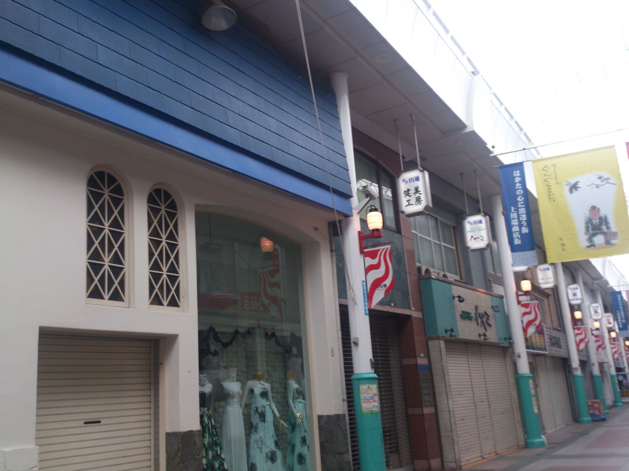 Street view near ネオフィールド中洲（無人ホテル）／NeoField Nakasu (Unmanned Hotel), Fukuoka — © higa4 (CC BY-SA · Mapillary)