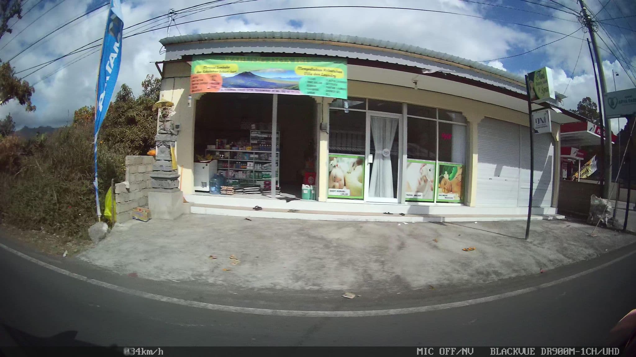 Street view near Lava Stone Hostel, Banjar Wangsian — © kaart_2 (CC BY-SA · Mapillary)