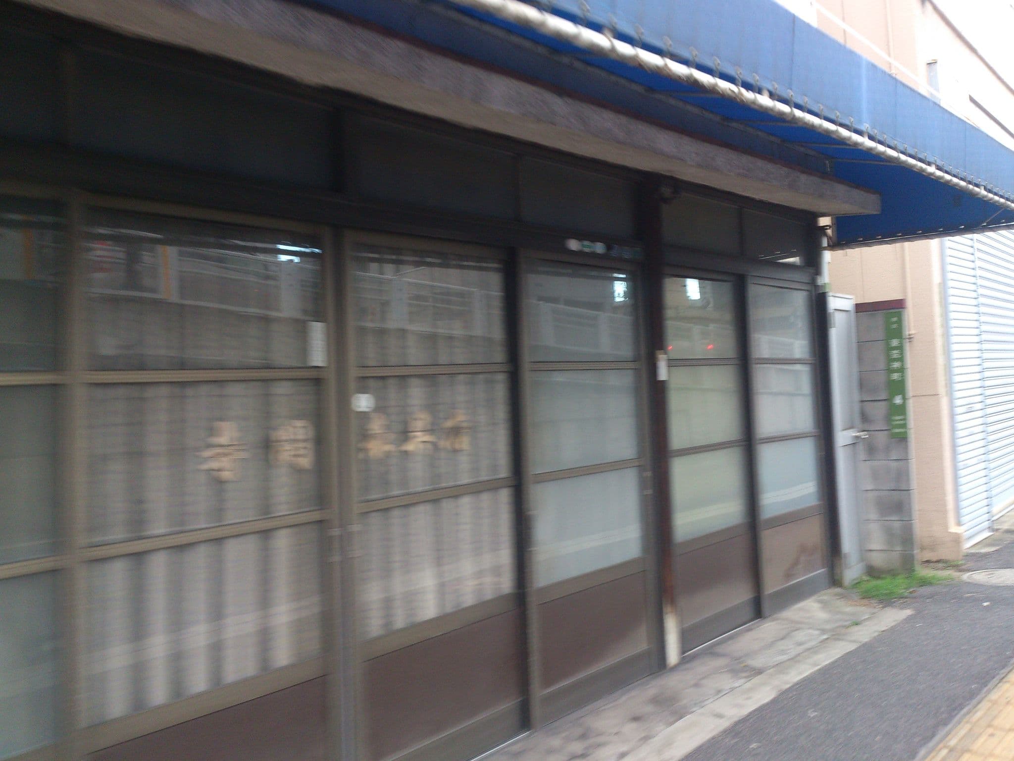 Street view near Ouchi Hotel Hiroshima Station, Hiroshima — © higa4 (CC BY-SA · Mapillary)
