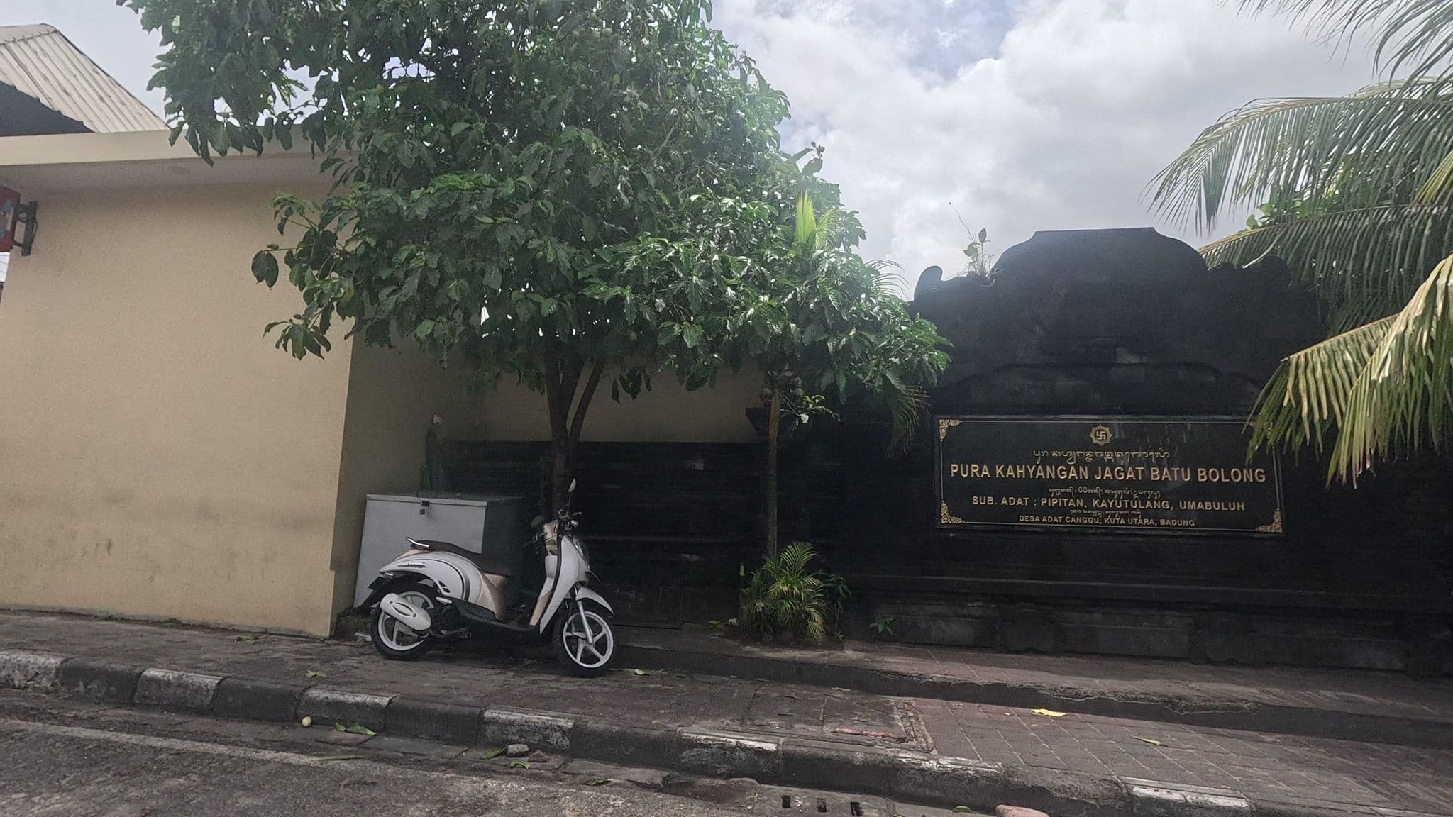 Street view near Motel Mexicola Canggu, Dalung