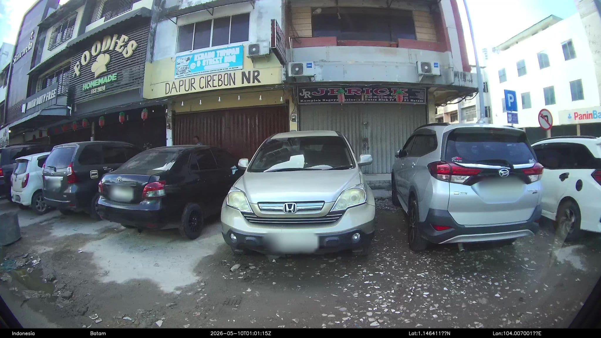 Street view near Hotel Hana, Batam — © Kaart---LEFT (CC BY-SA · Mapillary)