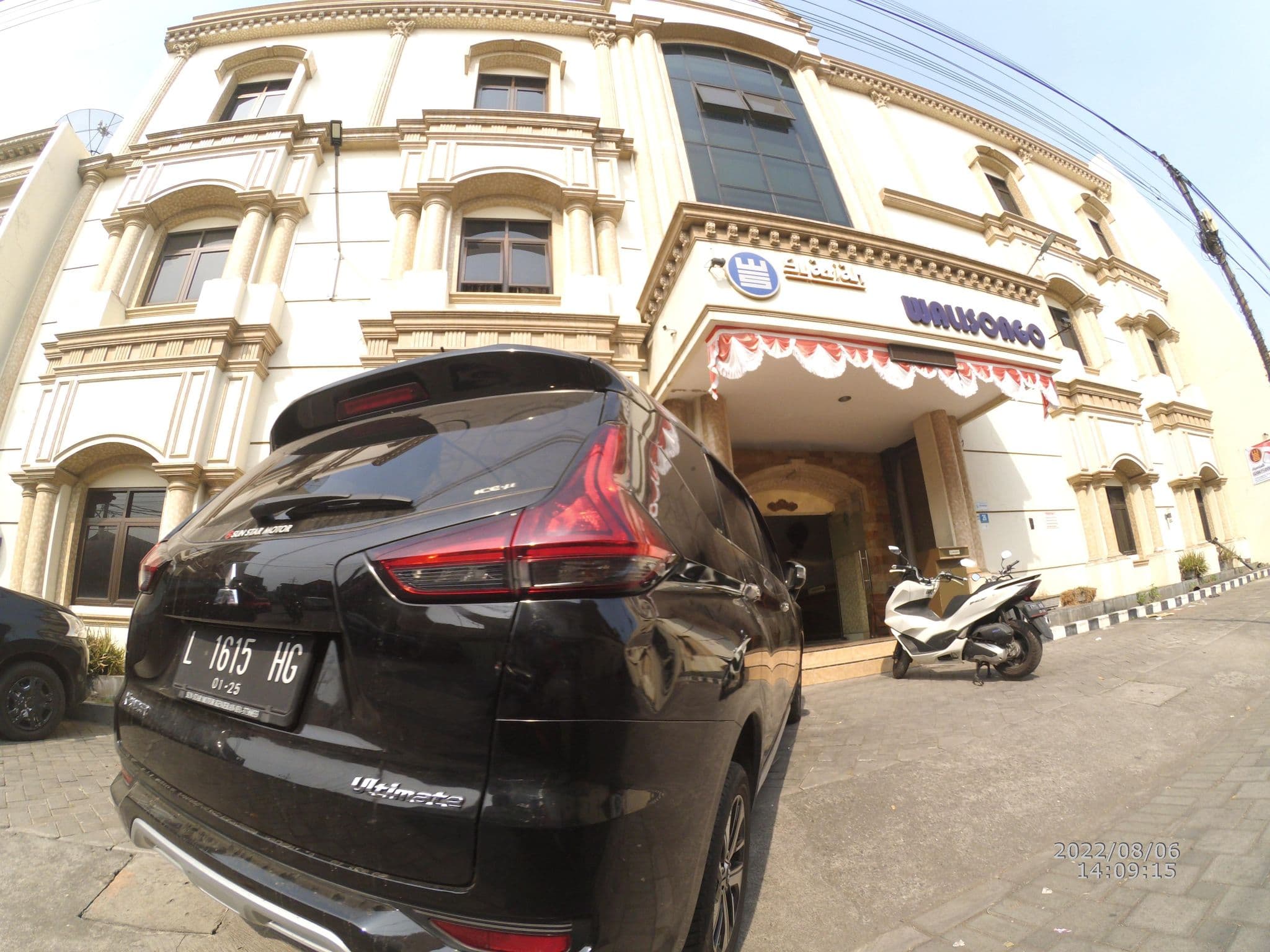 Street view near Hotel Syariah Walisongo Surabaya, Surabaya