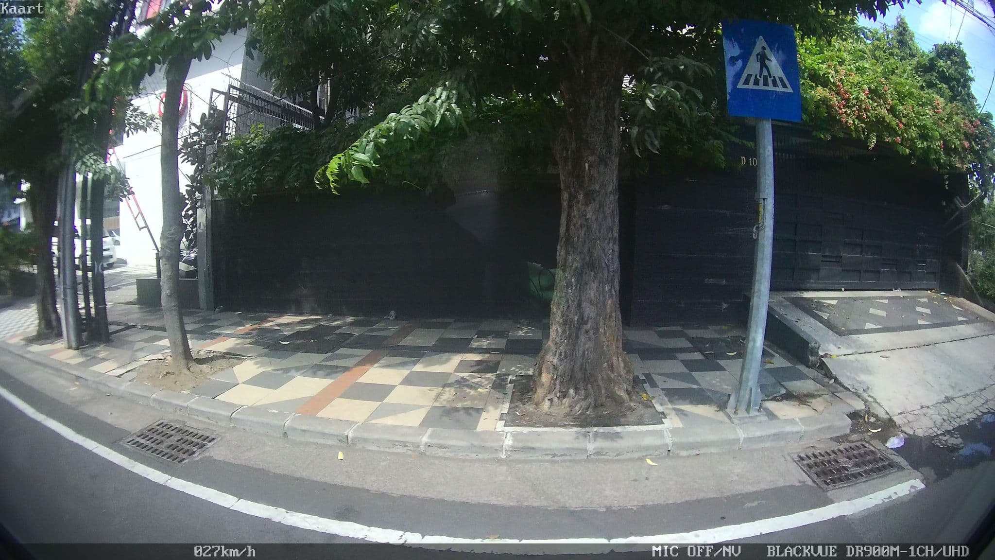 Street view near Amaris Hotel Margorejo, Surabaya