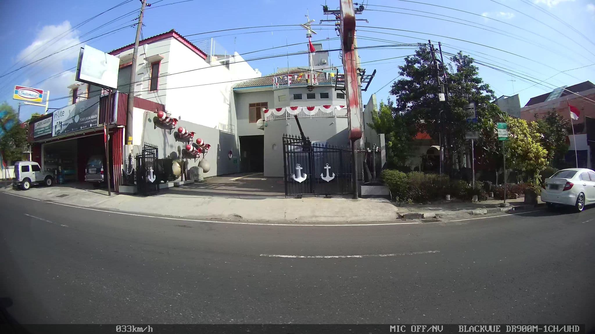 Street view near Hotel Dermaga Keluarga, Yogyakarta