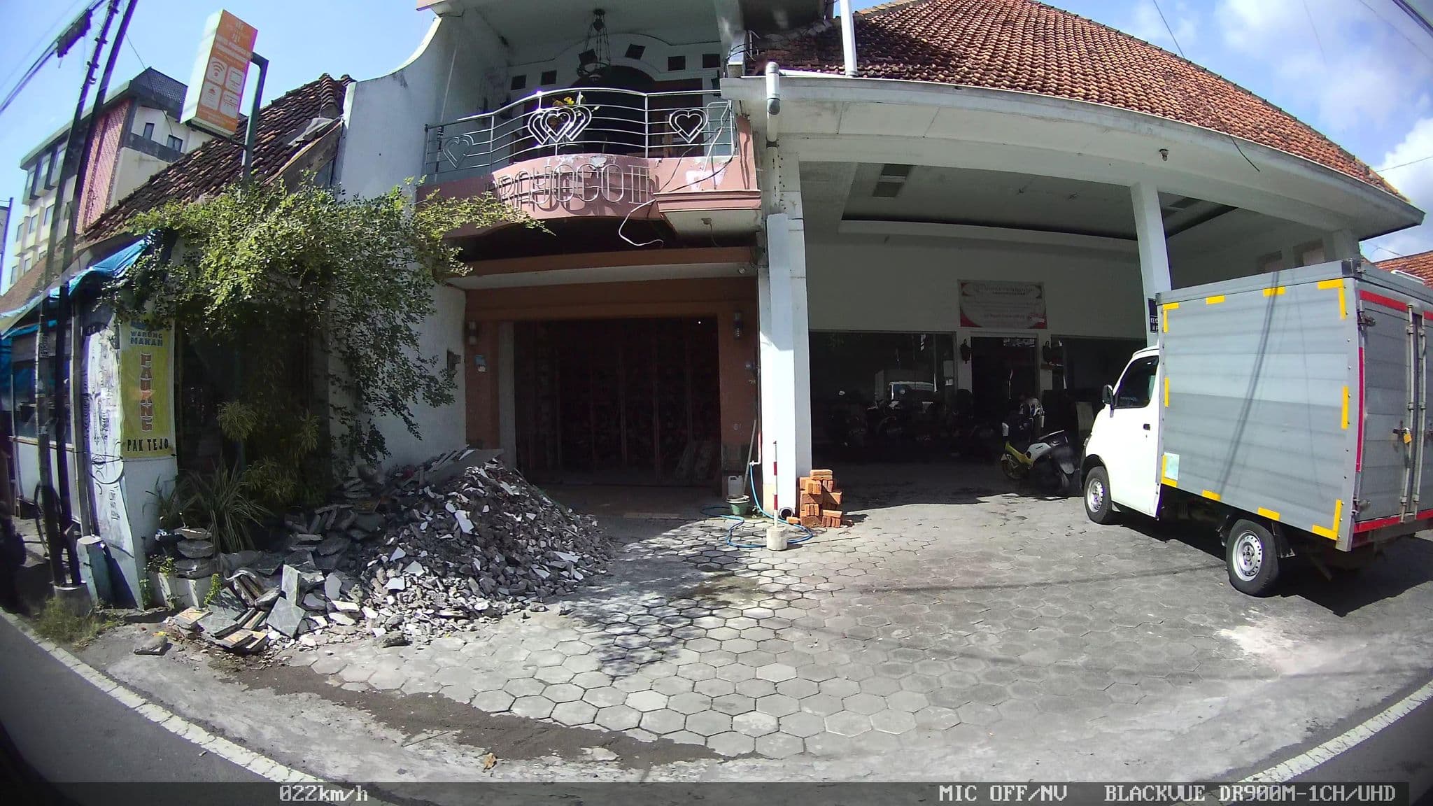Street view near Guest House Parikesit, Yogyakarta