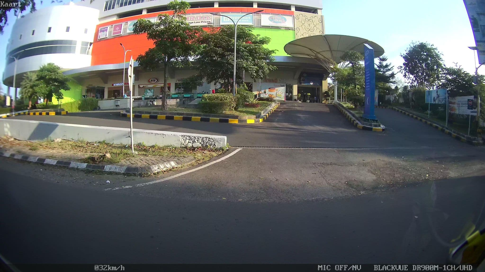 Street view near Aston Inn Gresik, Kebomas — © kaart_2 (CC BY-SA · Mapillary)