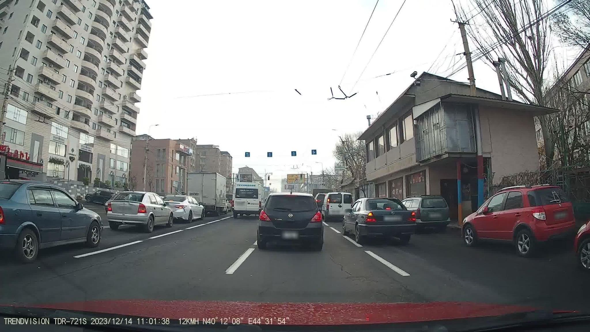 Street view near Galaxy Global Hotel, Kanaker-Zeytun — © noktoborus (CC BY-SA · Mapillary)
