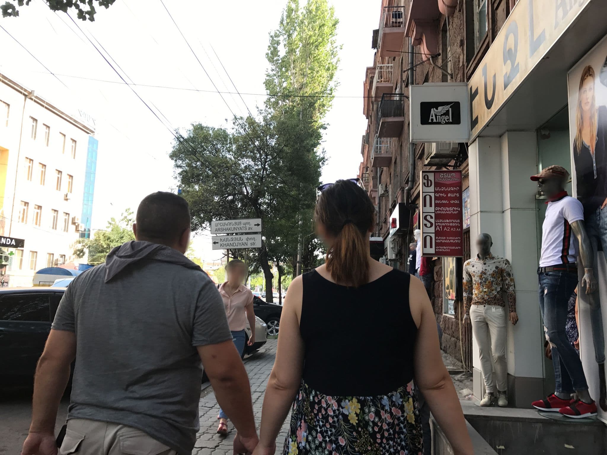 Street view near Ռադիանս 2, Yerevan — © thepriben (CC BY-SA · Mapillary)