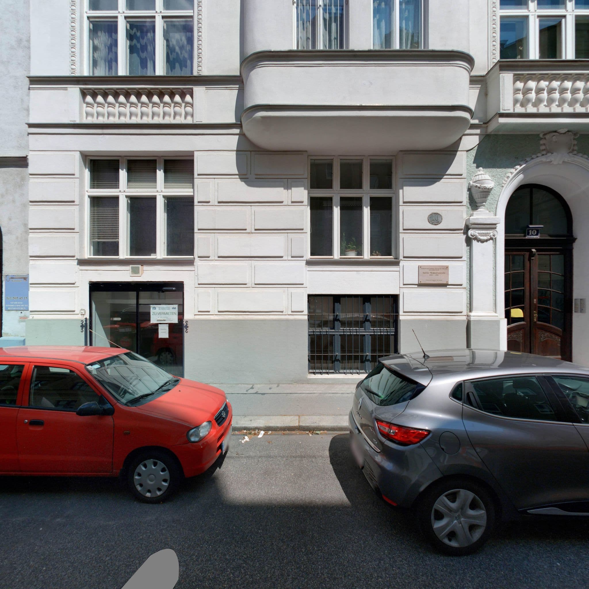 Street view near Pakat Suites Hotel, Landstraße — © eliasgander (CC BY-SA · Mapillary)