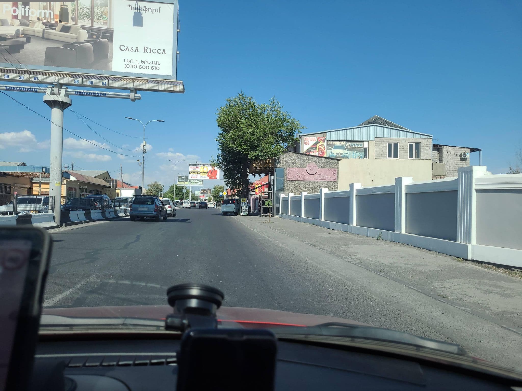 Street view near Abrahamyan's Hostel, Parakar — © noktoborus (CC BY-SA · Mapillary)