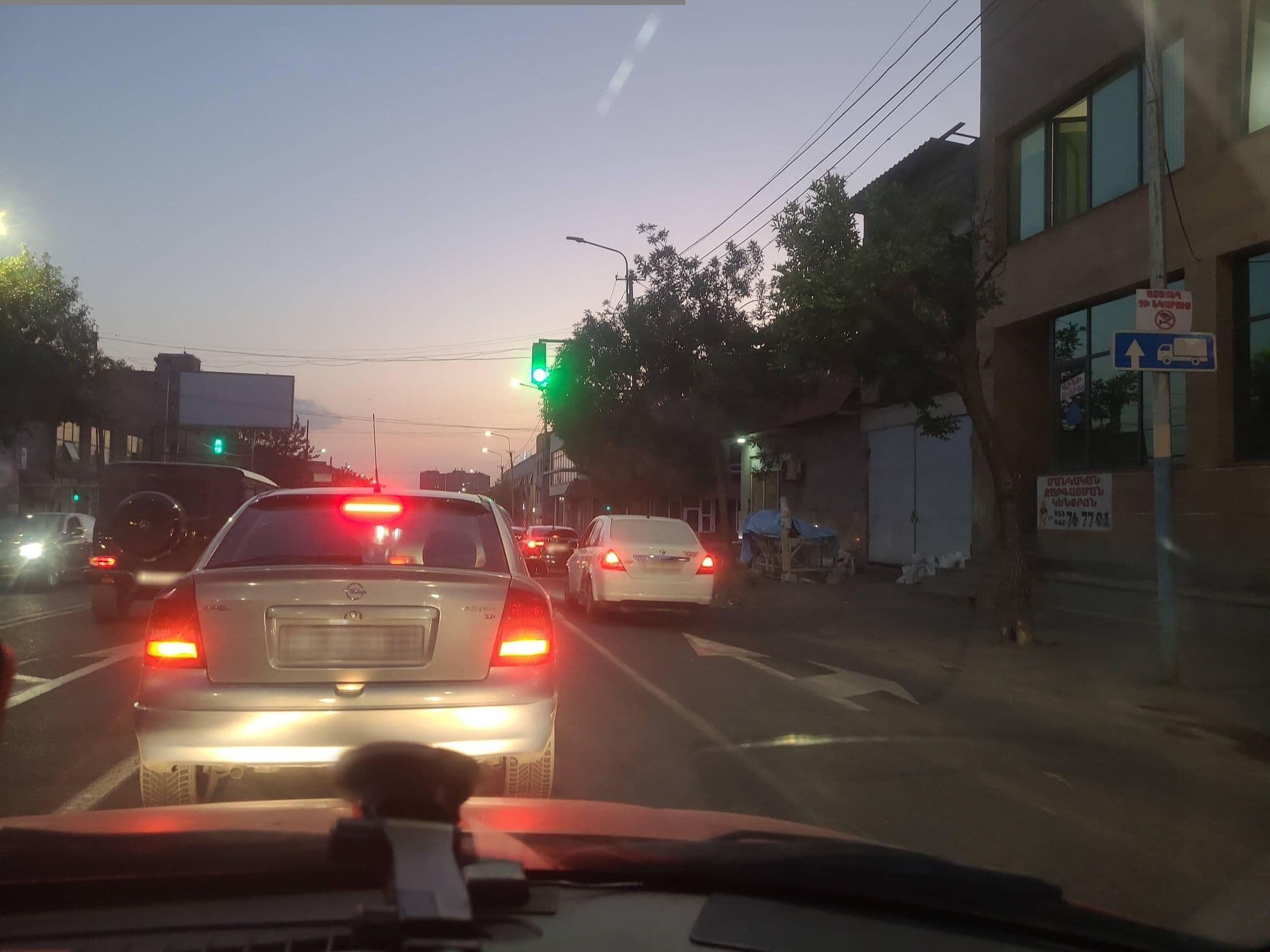 Street view near Days Inn, Erebuni — © noktoborus (CC BY-SA · Mapillary)