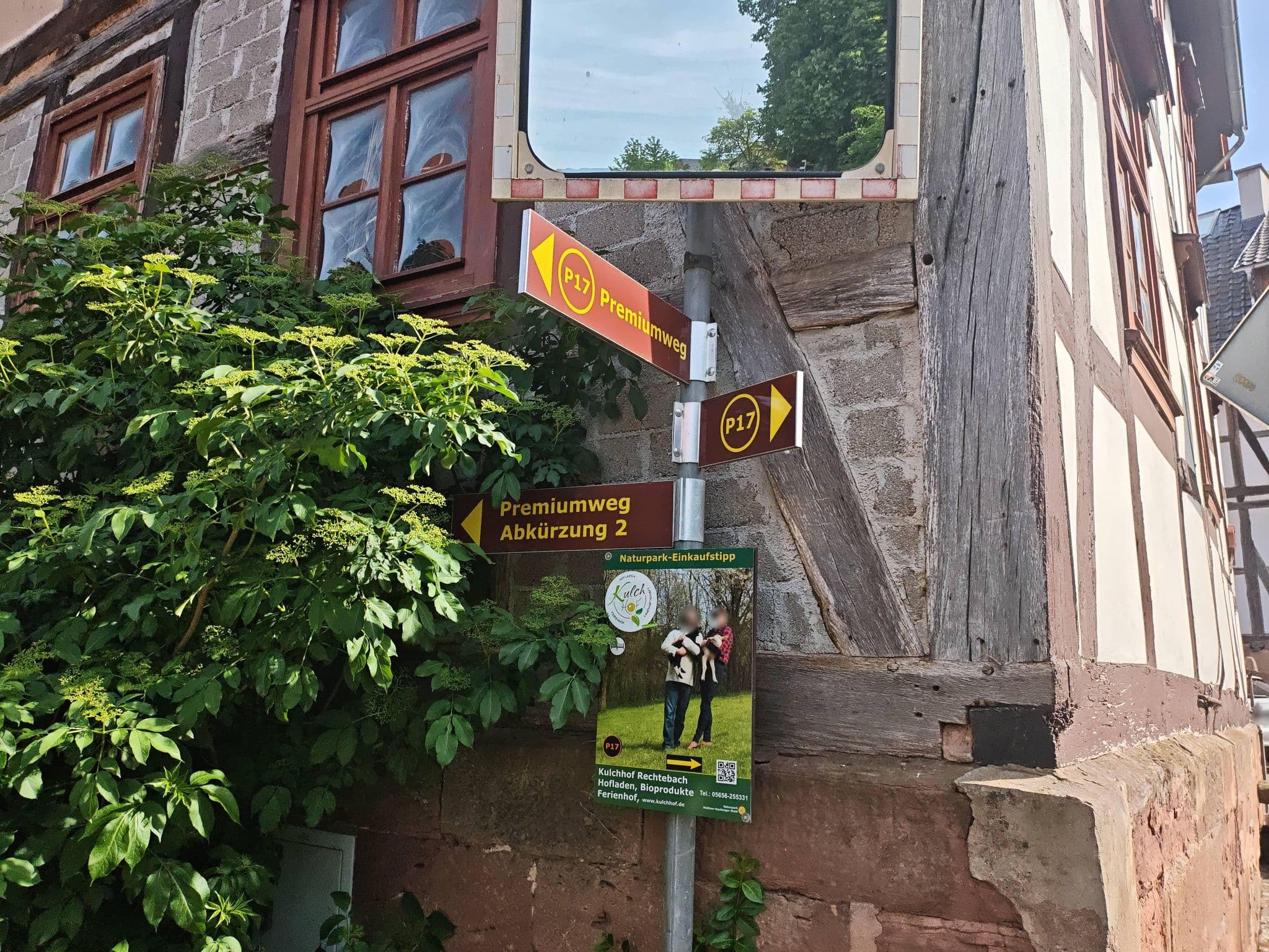 Street view near Kulchhof, Waldkappel — © ber319 (CC BY-SA · Mapillary)