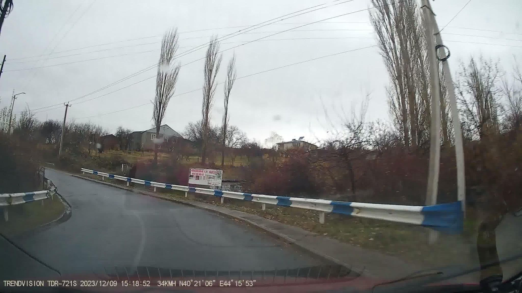 Street view near Byurakan Guesthouse & Cottage, Byurakan — © noktoborus (CC BY-SA · Mapillary)