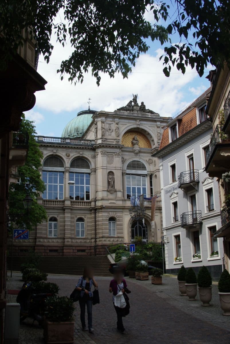 Street view near Hotel Bischoff, Baden-Baden — © txllxt (CC BY-SA · Mapillary)