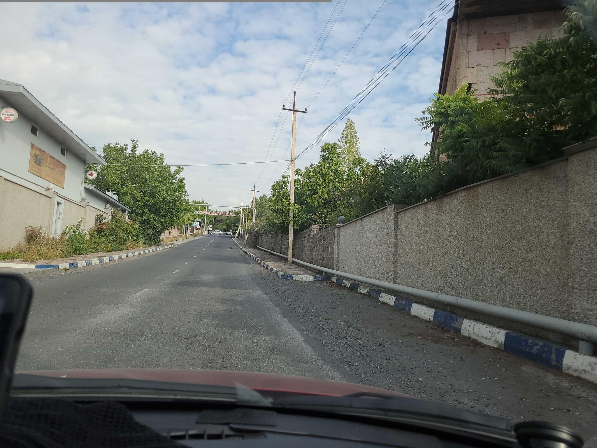 Street view near Inturist, Byurakan — © noktoborus (CC BY-SA · Mapillary)