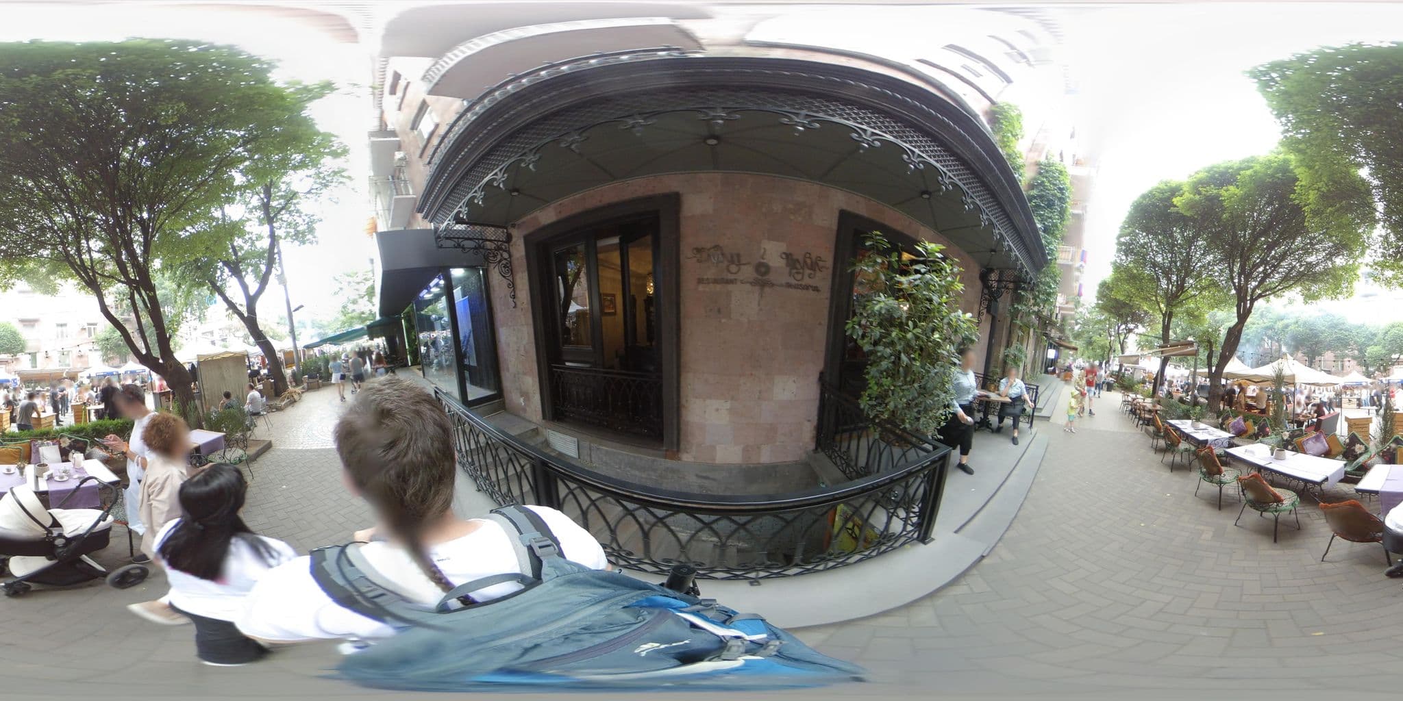 Street view near The Yard, Kentron — © vlivyur (CC BY-SA · Mapillary)