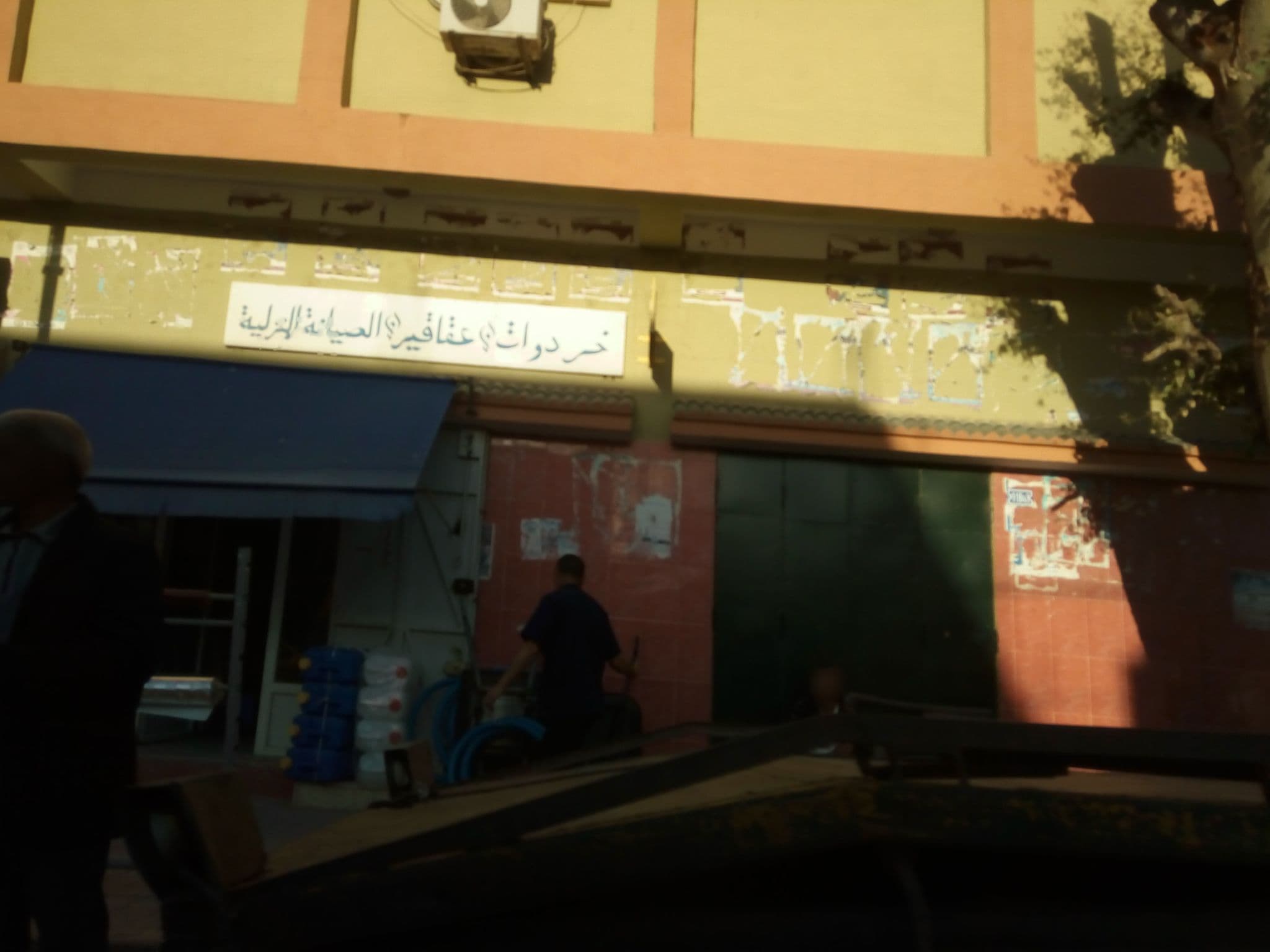 Street view near El Mahdi, Aïn Oussera — © mapfool (CC BY-SA · Mapillary)