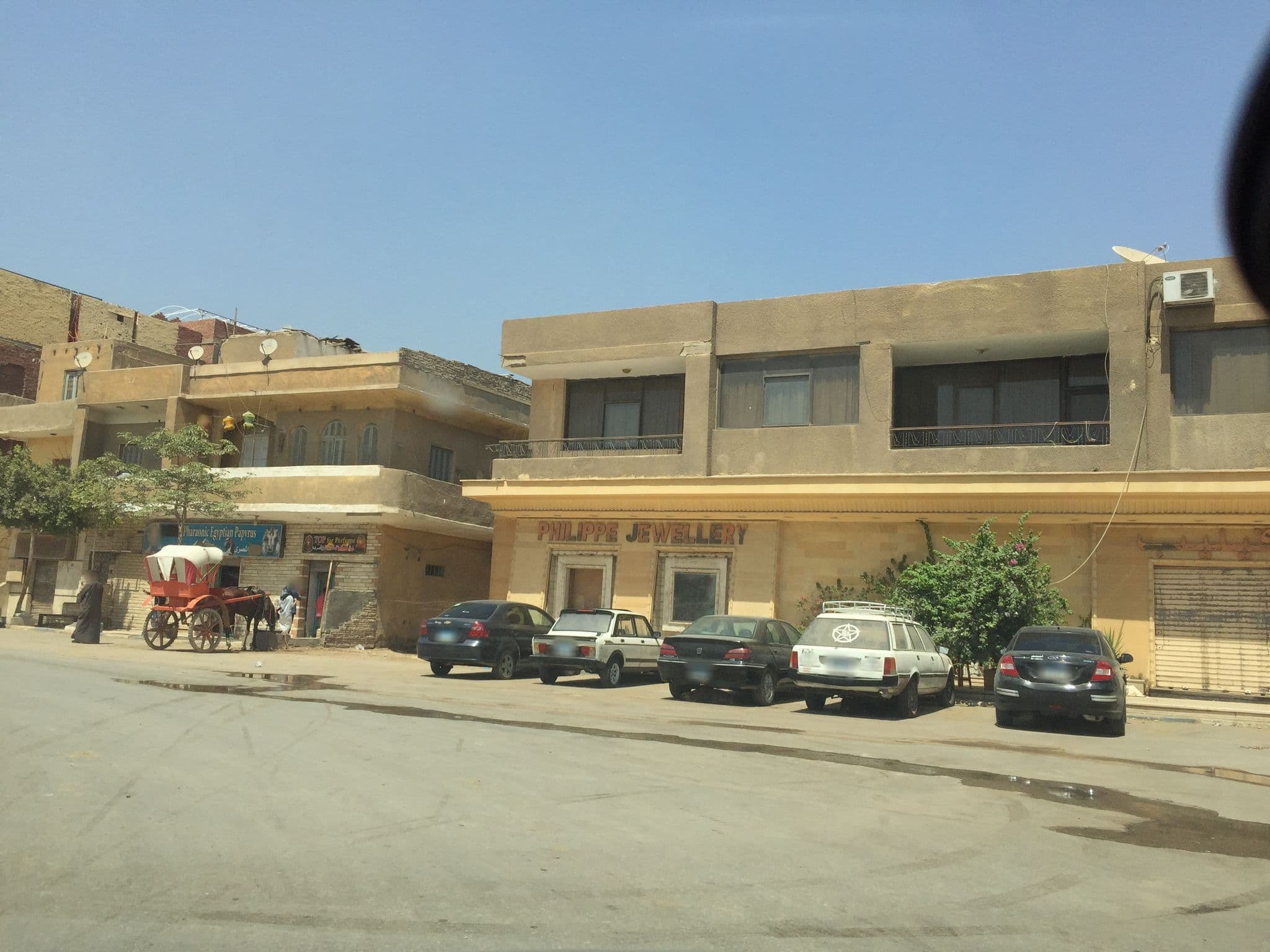 Street view near Anubis Kingdom Pyramids Hotel, Abū an Numrus — © aymanali (CC BY-SA · Mapillary)