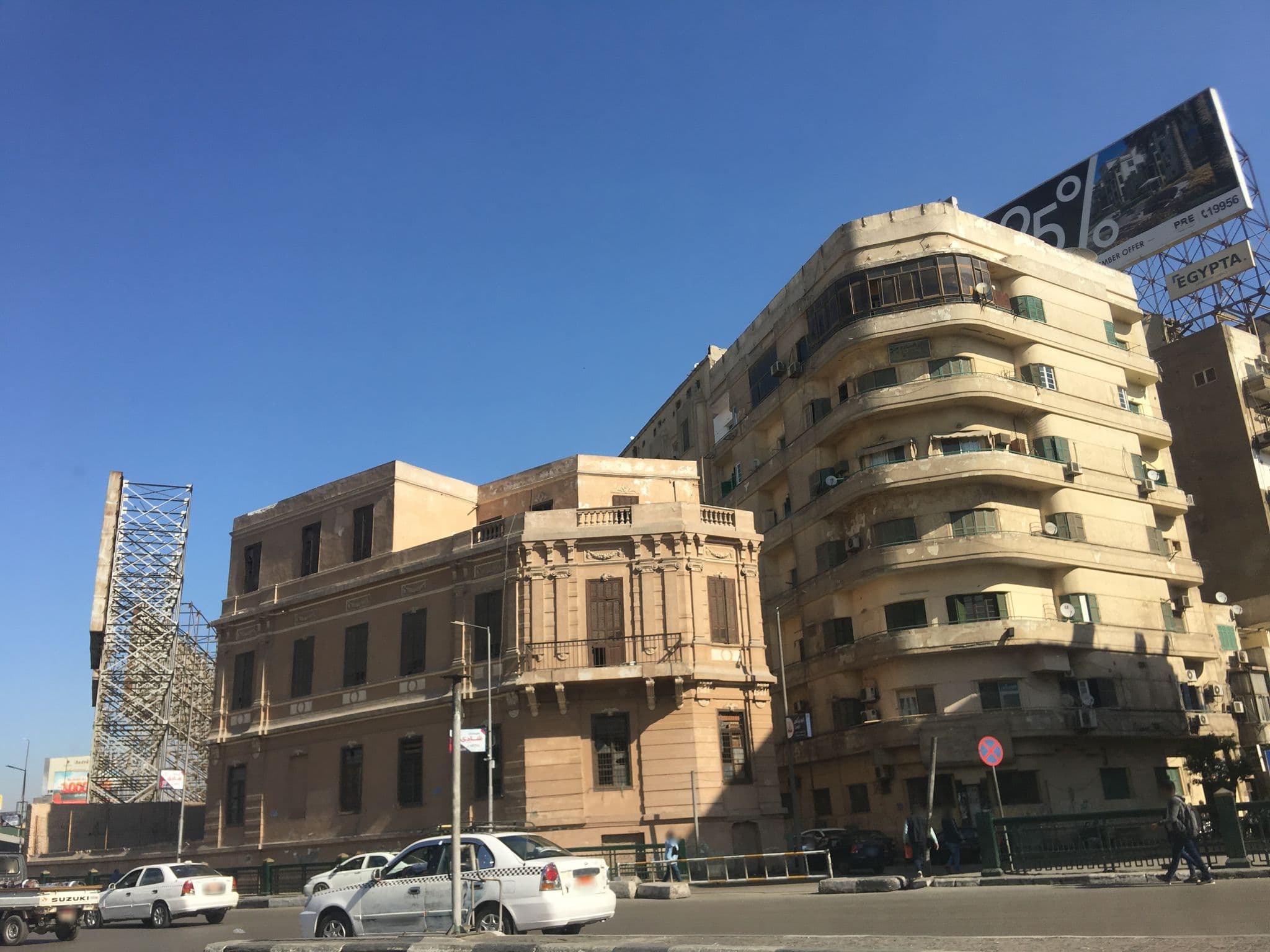 Street view near Tahrir Plaza Suites Hotel, Būlāq Abū al ‘Ilā — © myoussef87 (CC BY-SA · Mapillary)