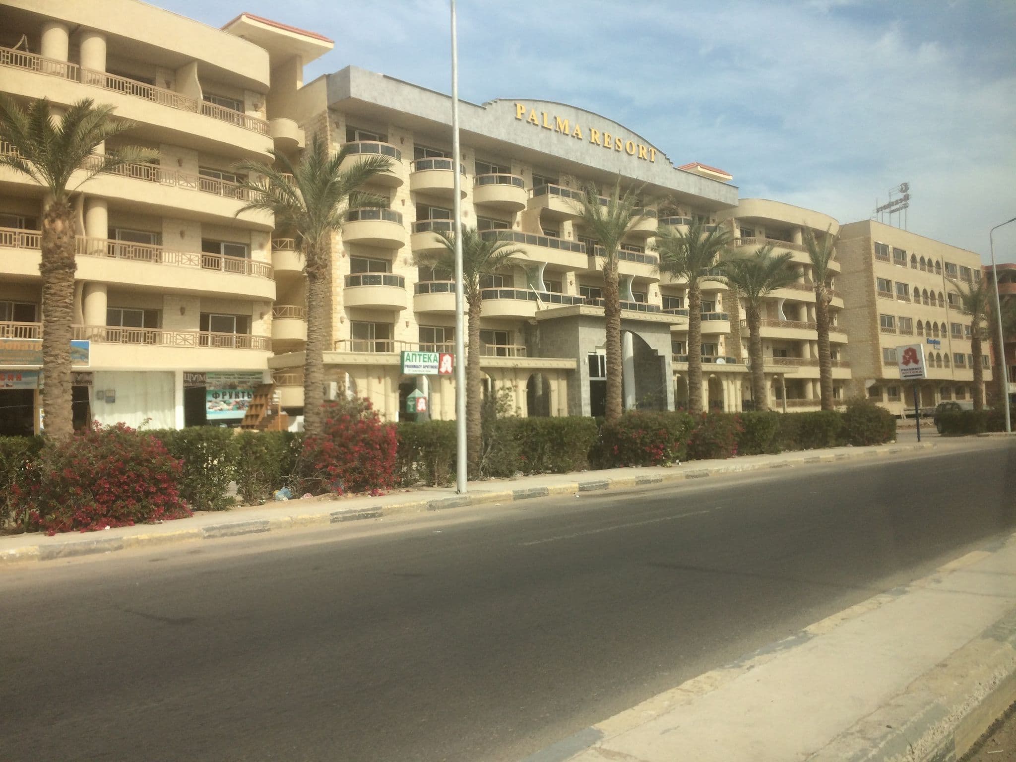 Street view near Seashore Homes, Hurghada
