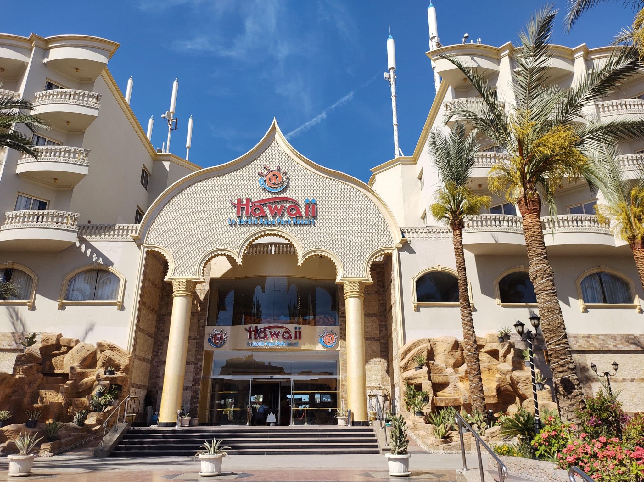 Street view near Hawaii Le Jardin Aqua Park, Hurghada
