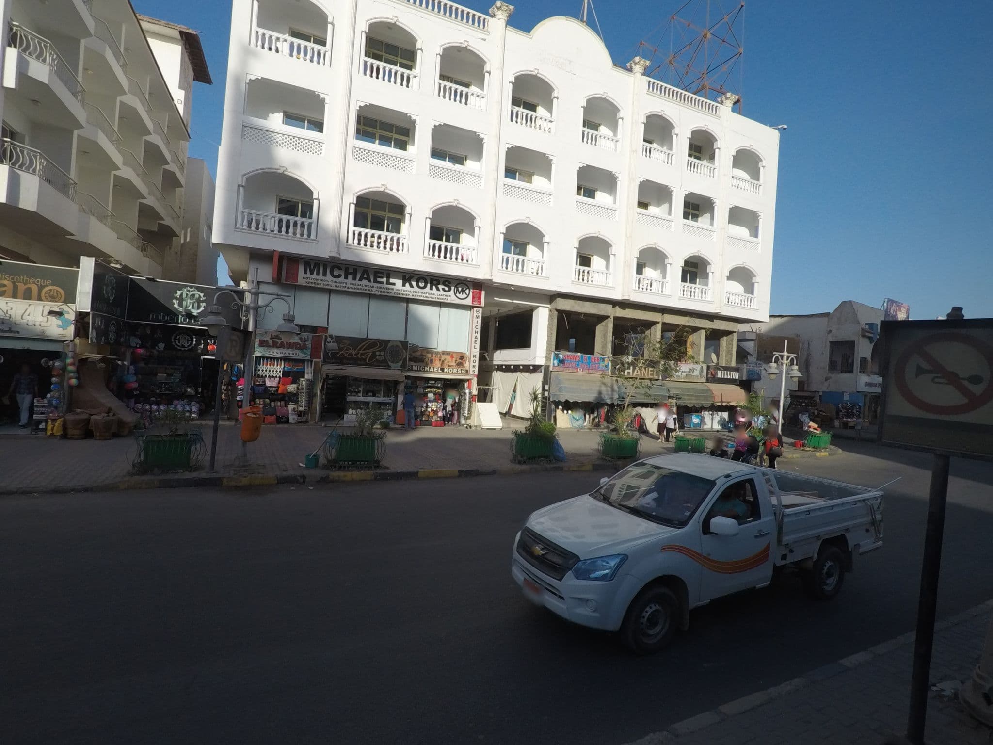 Street view near Minamark, Hurghada