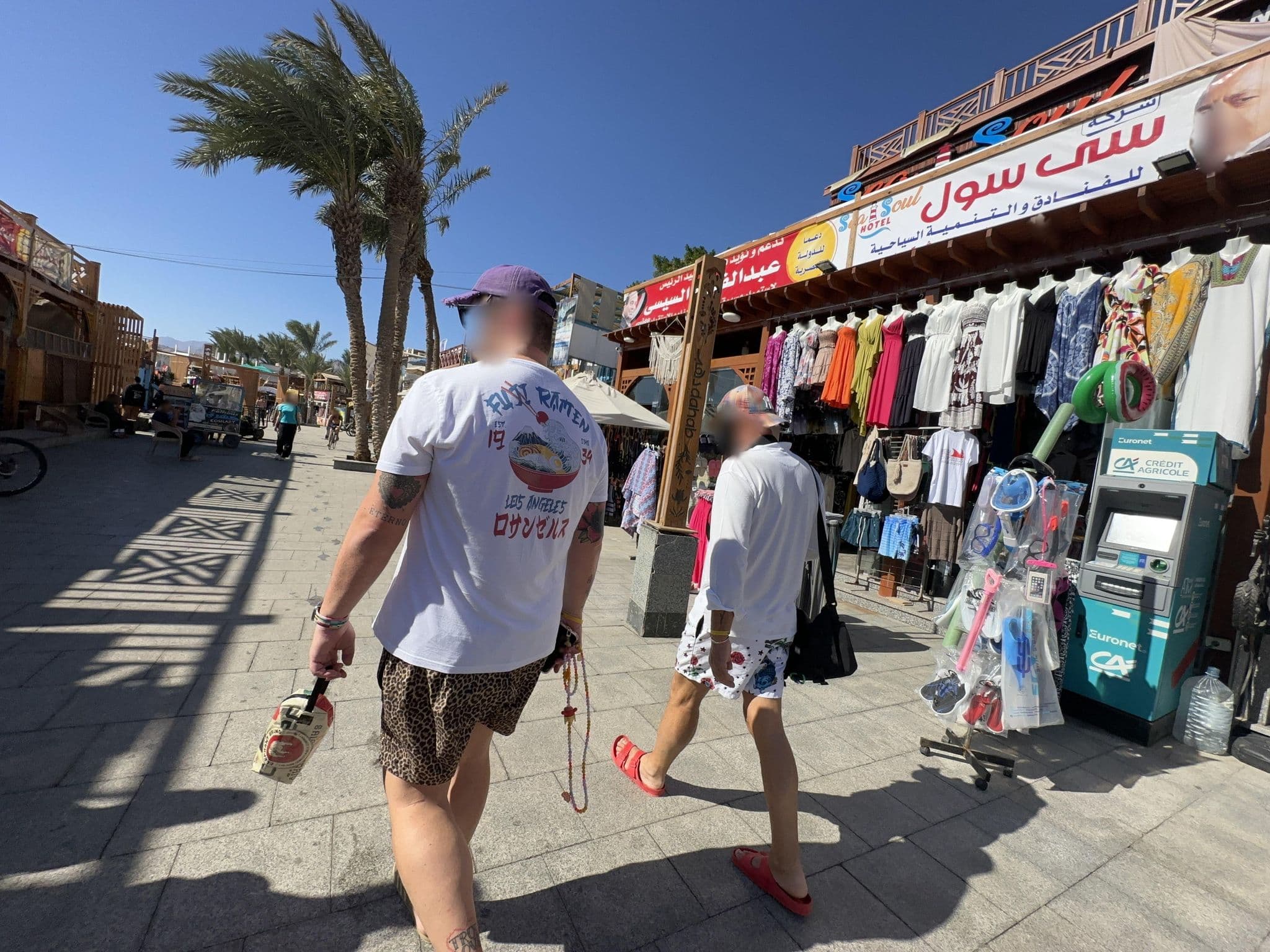 Street view near Sea Soul, Dahab — © asturksever (CC BY-SA · Mapillary)
