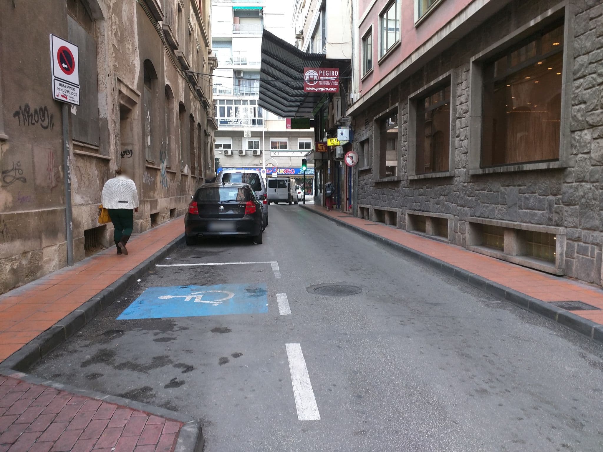 Street view near Hotel Murcia Rincón de Pepe Affiliated by Meliá, Murcia — © barzana (CC BY-SA · Mapillary)