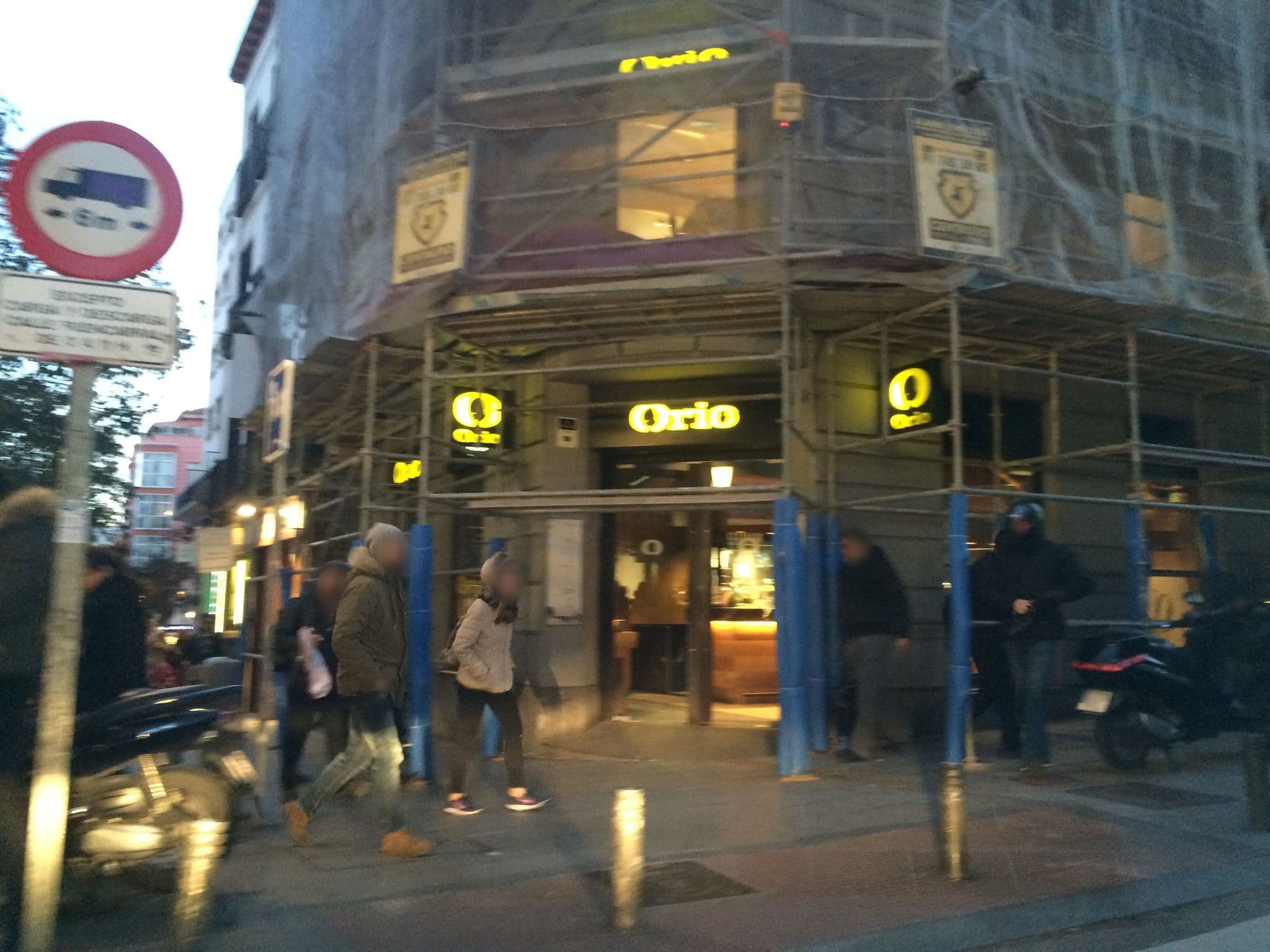 Street view near B&B, Justicia — © radnaj (CC BY-SA · Mapillary)