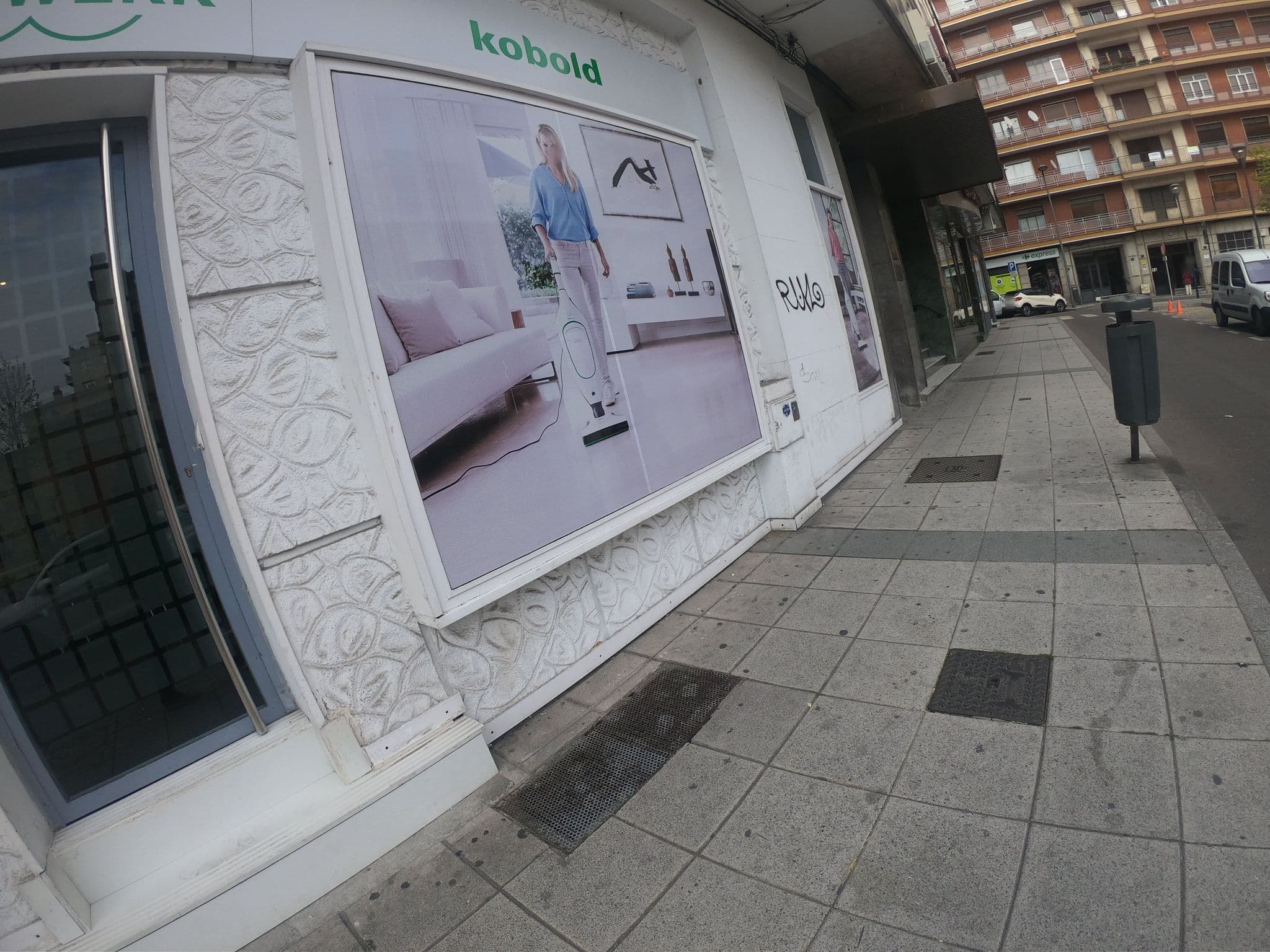 Street view near Hotel Gabriel y Galán, Santa Marta de Tormes — © sanchi (CC BY-SA · Mapillary)