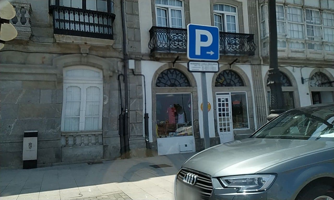 Street view near Hotel Pinzón, Baiona — © sanjorgepinho (CC BY-SA · Mapillary)