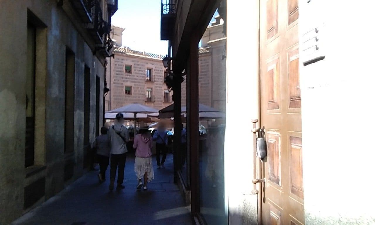 Street view near Alojamientos Toletvm, Toledo — © ashraf1212 (CC BY-SA · Mapillary)