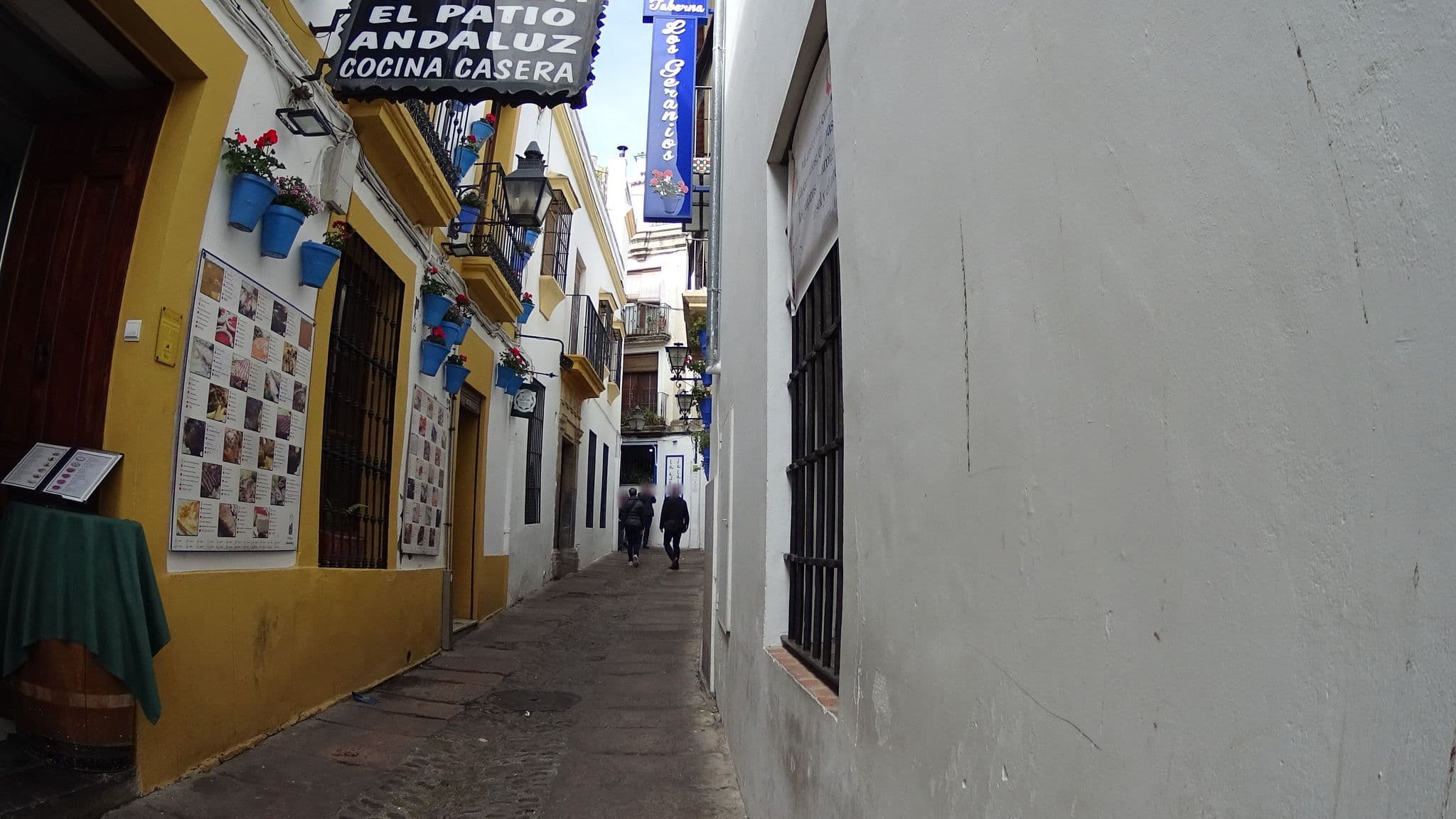Street view near C5, Córdoba
