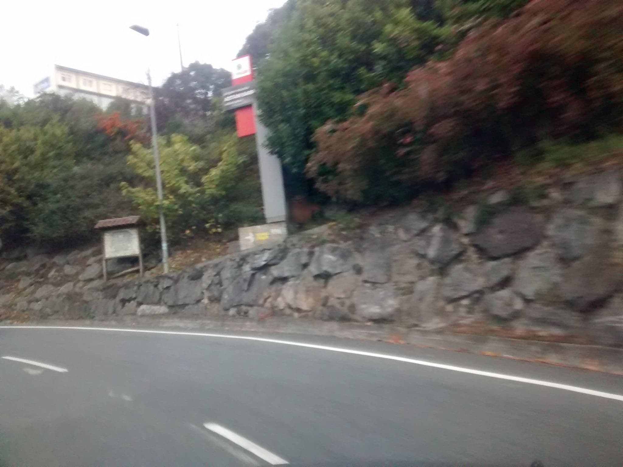 Street view near Hotel Eibar, Eibar — © garaolaza (CC BY-SA · Mapillary)