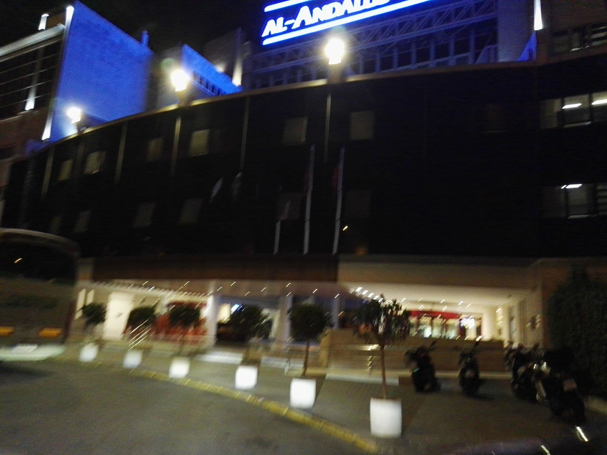 Street view near Hotel Silken Al-Andalus Palace, Sevilla