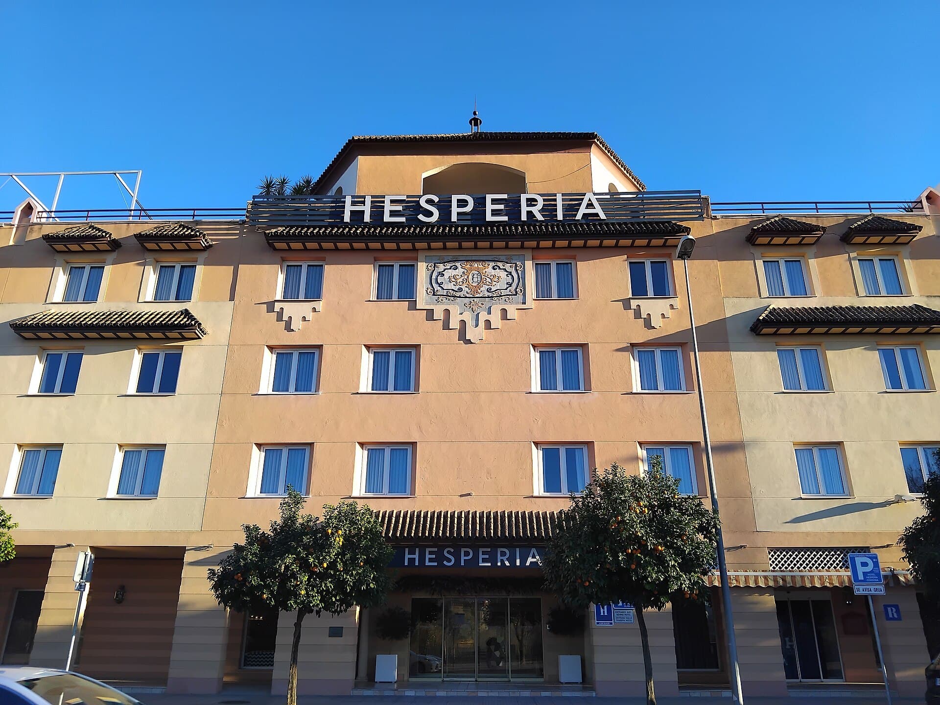 Hesperia Córdoba (via Wikimedia Commons, CC BY-SA 4.0)