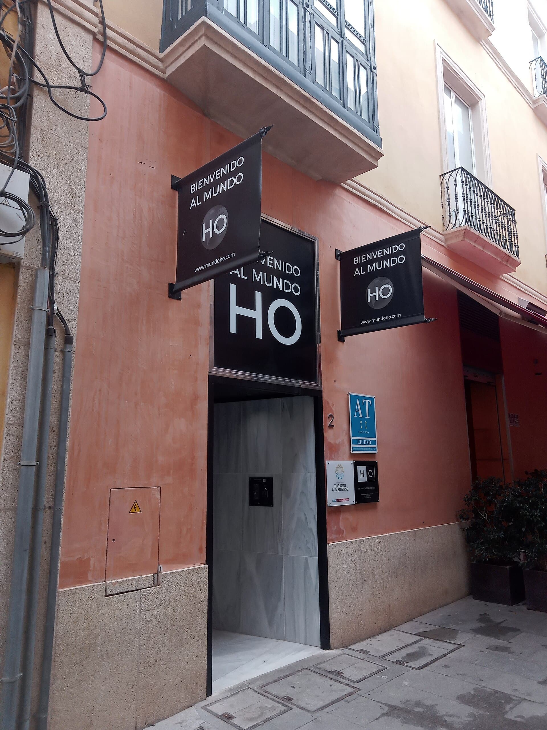 HO Puerta de Purchena (via Wikimedia Commons, CC BY-SA 3.0)